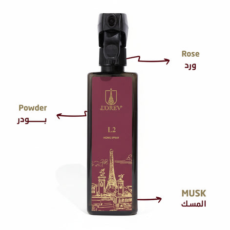 مرش ال تو