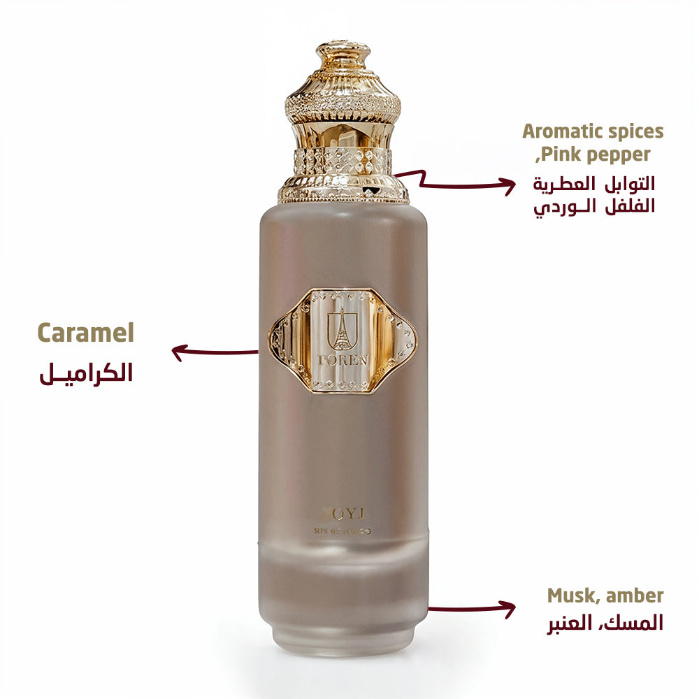 ڤويا