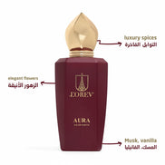 اورا