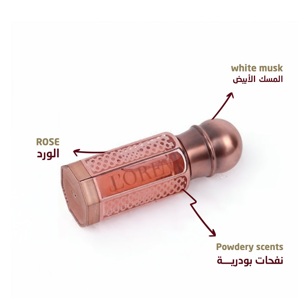 عرض المسك